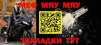 дживик Гатчина