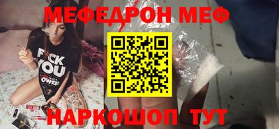 прущие грибы Гагарин