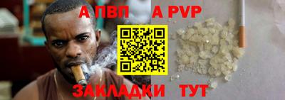 твердый Гай