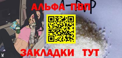 дживик Гатчина