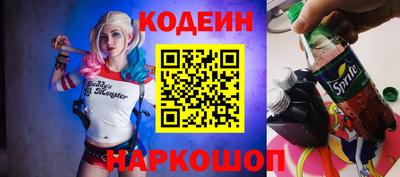прущие грибы Гагарин