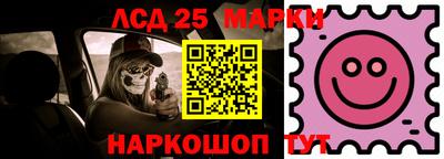 прущие грибы Гагарин