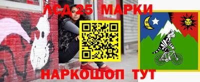 твердый Гай
