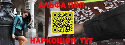 твердый Гай