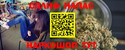 твердый Гай