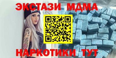 дживик Гатчина