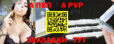 прущие грибы Гагарин