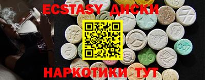 твердый Гай