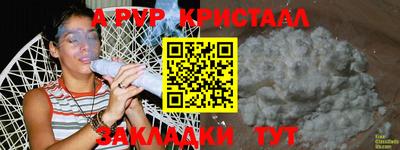 твердый Гай