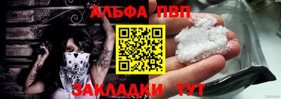 дживик Гатчина