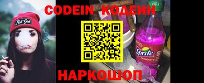 прущие грибы Гагарин