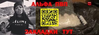 дживик Гатчина