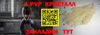 твердый Гай