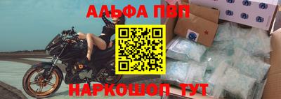 дживик Гатчина