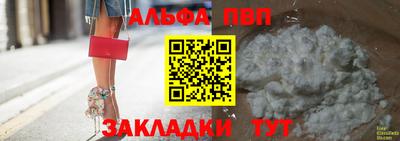 твердый Гай
