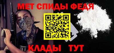 твердый Гай
