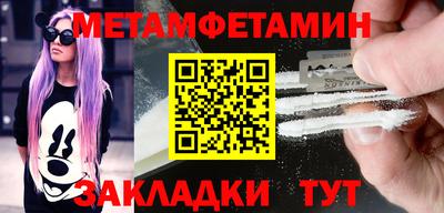 твердый Гай