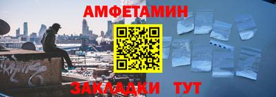 прущие грибы Гагарин
