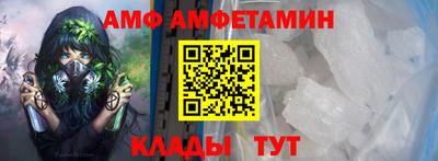 прущие грибы Гагарин
