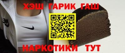 твердый Гай