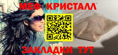 прущие грибы Гагарин